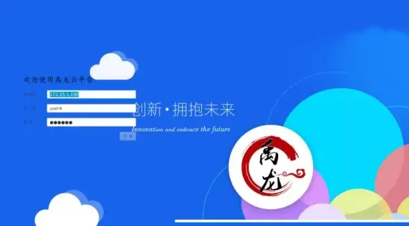 服务器维护 性能优化 为何我的服务器老是卡死？常见原因及解决办法