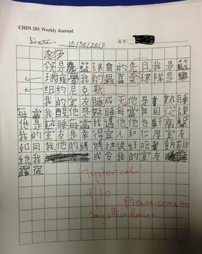 标点用法✨破折号—实用方法与技巧全解析