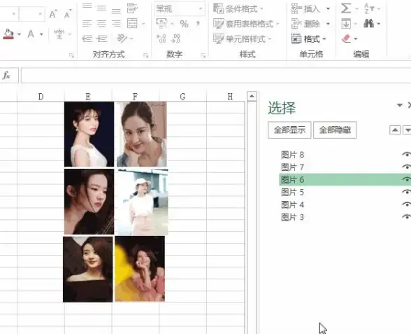 Excel技巧🔹表格操作｜轻松掌握快速显示被隐藏行的方法