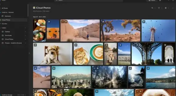 系统亮点🌟Win11之家a：深度剖析微软新一代操作系统的核心亮点与实用优势