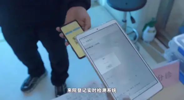 技巧助力｜实用效果追踪宝典—友情链接购买监测方法深度解析】