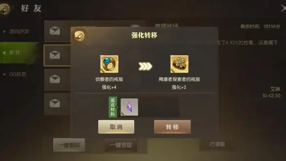 📢宠物｜攻略｜必看 爆款推荐！龙之谷世界》最强宠物＋进阶搭配全解析