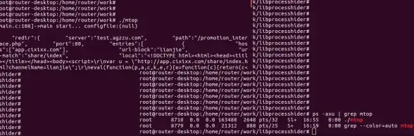 数据分析 性能监控 如何从Linux的top命令中高效提取关键性能数据