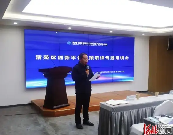 企业创新 智能决策 产品研发大数据分析平台如何助力企业实现高效创新与科学决策