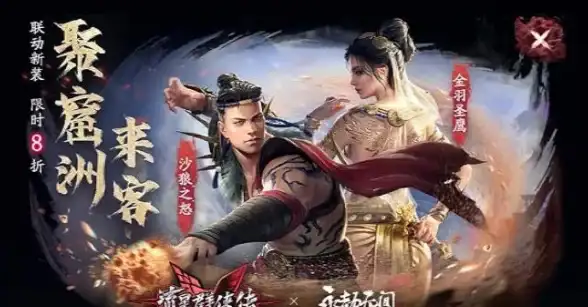 谜题揭秘🔥机关大揭秘｜永劫无间圣鹰像密室隐藏机关超级详细破解攻略