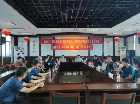 服务器管理 网络运维 如何有效实施服务器群状态监控项目？