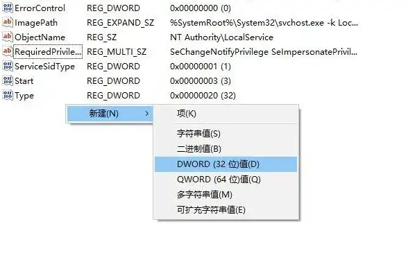 办公必备📄Win11文档重命名技巧与注意事项—高效管理文件的方法