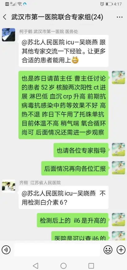 产品推广 免费试用平台：如何找到并提供产品试用的网站？