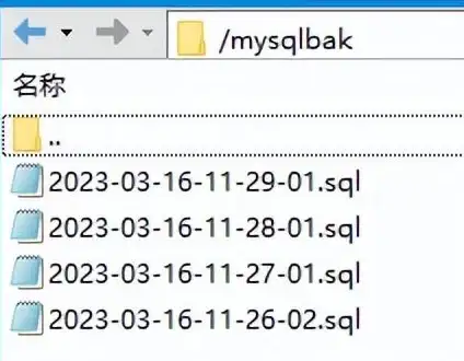 数据恢复📁bak文件怎么打开？详细教程教你轻松查看和还原bak文件