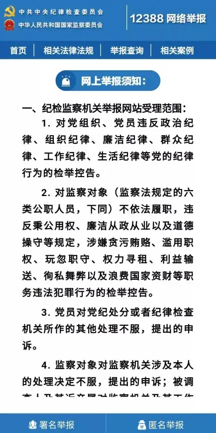 服务器搭建 多站点管理 一台服务器能否同时搭建两个网站？