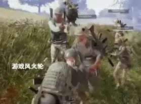战术竞技🔥绝地求生🔥精彩操作揭秘 平底锅神对决震撼全场