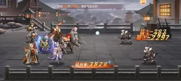 🔥必看攻略🔥战力暴涨！三国志幻想大陆新春超强武将阵容推荐