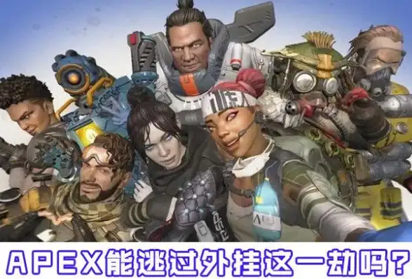 云计算｜BT大文件下载硬核指南！云服务器资源高效分配全解读】