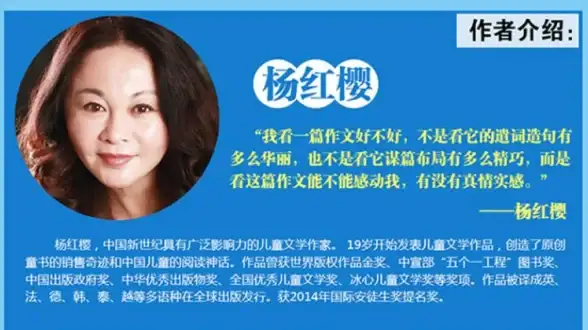 探秘🕵冒险指南 黑色沙漠手游终极推理任务全攻略要点解析