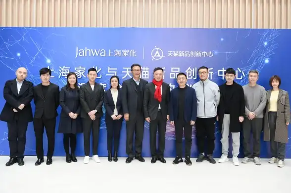 数字化转型 智能制造：如何利用产业服务与工业大数据分析推动企业创新与发展