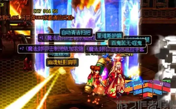 🔥攻略秘籍🔥全图解🔑dnf手游外传任务位置详解及高效完成技巧分享