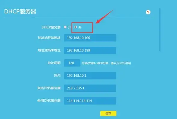 网络连接 设备检测 服务器是否能够连接网线？详细解析服务器网络接口及常见故障排查方法