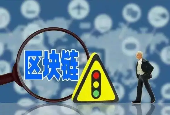 网络安全 数据防护 打造高效服务器群组安全防护体系的方法