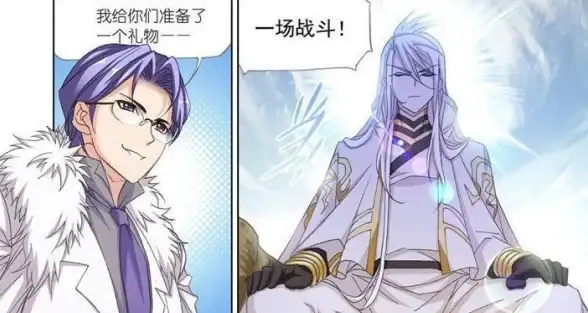 ★装备攻略★强力推荐★肥宗专属｜教你打造地下城与勇士最强肥宗装备方案！