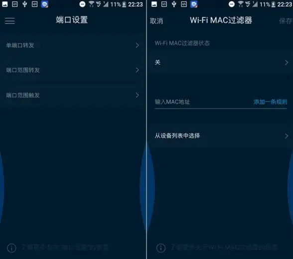【新手实用技巧｜操作教程】快速掌握qq游戏服务器切换方法—精彩步骤详解！游戏指南】