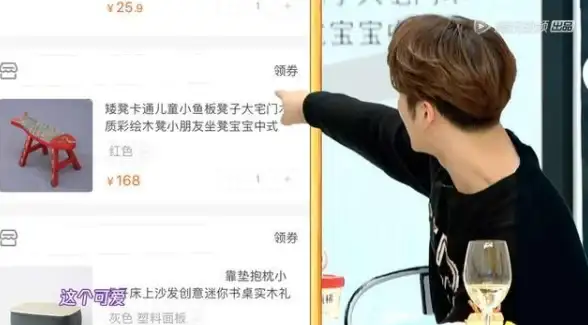 健康护理🖐鼠标手困扰多？小鱼教你轻松缓解鼠标手疼痛