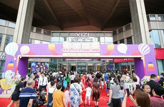 辐射4远港结局收益分析攻略