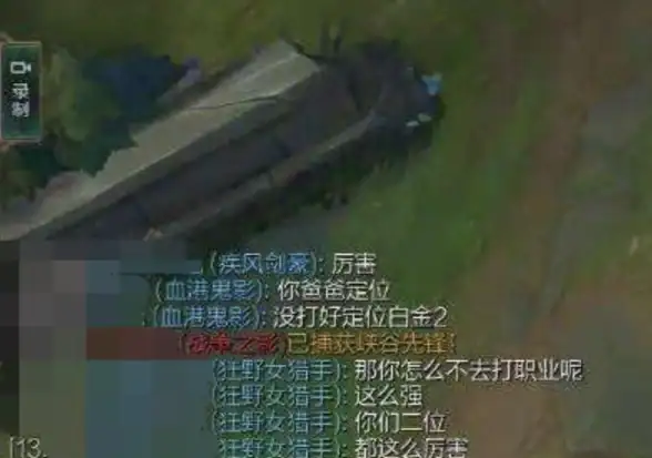 速览 外服代理服务器全新设置要点揭秘！游戏网络安全技巧】