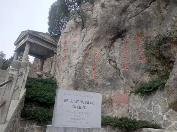网络安全🚀智能防护 联想网御打造智能化网络安全解决方案