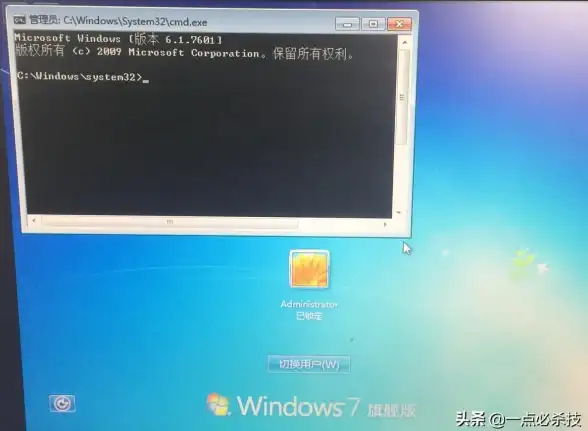 电脑安全🔒开机密码设置：如何在win10系统中快速设置开机密码