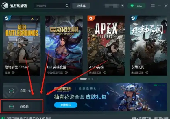 服务器状态 登录检测 服务器当前能否成功登录？一文了解常见原因及排查方法