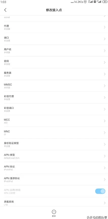 服务器安全 优惠促销 服务器安全特价，如何把握这一优惠机会？