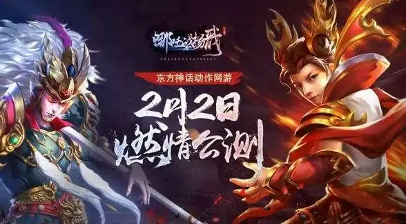 重磅攻略✦激燃竞速✦稀有卡车✦QQ飞车》源极之星哪吒获取全攻略及超值奖励盘点