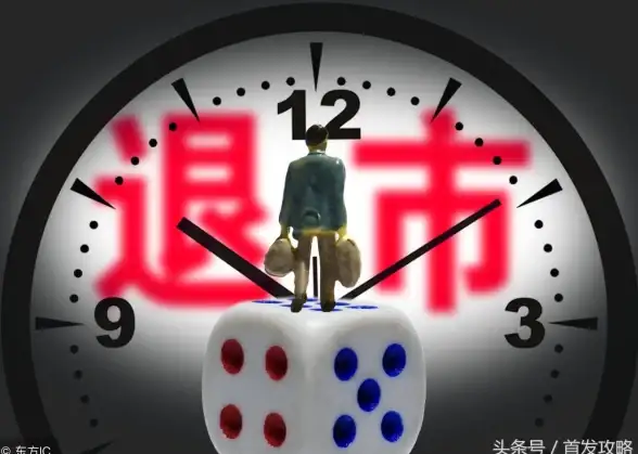 棋牌游戏开发 平台搭建 服务器能否用于构建高效的棋牌游戏平台？
