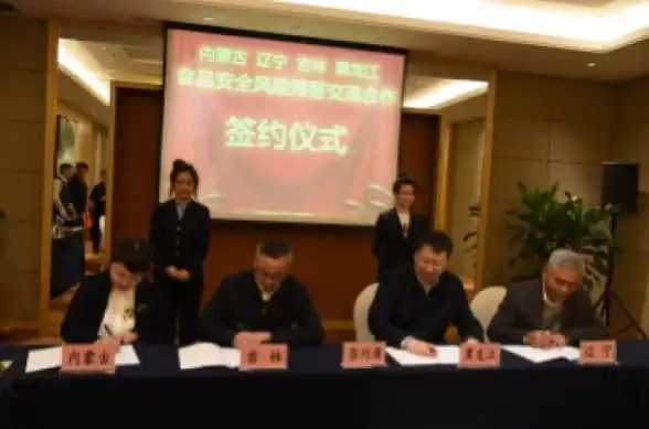 产品安全 风险预警 如何通过产品安全数据分析报告揭示潜在风险？