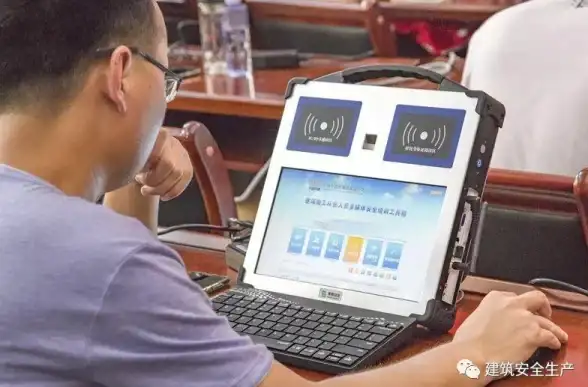 电脑工具箱💻实用软件推荐指南—高效提升工作效率的必备应用