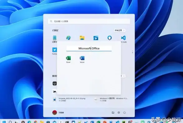 游戏优化🎮卡顿 升级Win11玩游戏变卡怎么办？三个实用技巧帮你搞定
