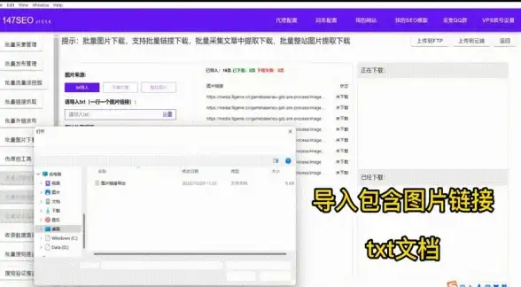 数据分析 智能抓取 如何高效进行产品数据采集？