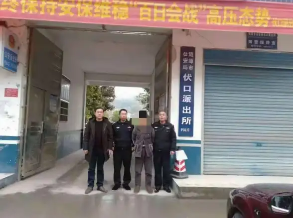浏览器 迅雷浏览器：高速稳定，开启流畅上网之旅