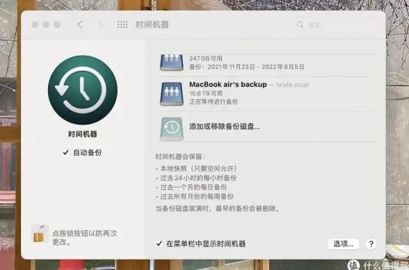 远光84角色巡夜人技能详解与玩法攻略