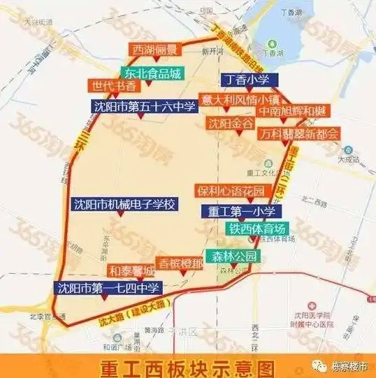 多网络融合,节点性能提升-GTT与多网络融合提升意大利节点性能
