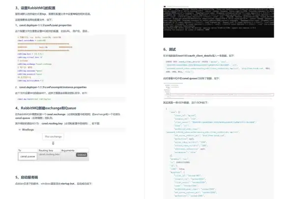 洞察｜硬核教程亮点⚡揭秘标签】深度剖析Windows 10源码与权威工具速览