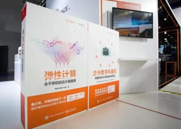 服务器管理 机房运维 服务器能否更换位置？更换流程及注意事项解析