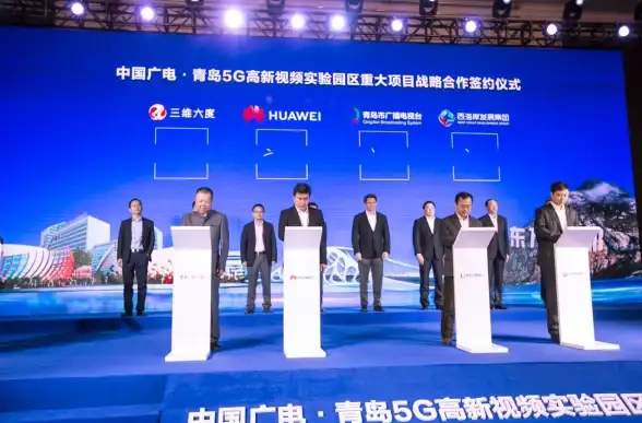 CDN,多运营商-山东青岛CDN多运营商广覆盖机房建设解析