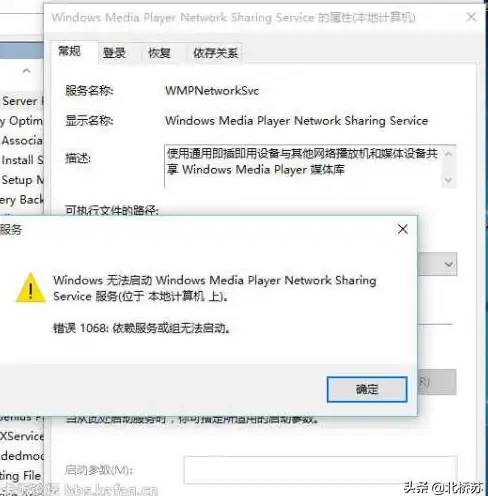 投屏神器📱快速掌握手机屏幕无线投射到电脑上的技巧，畅享便捷体验