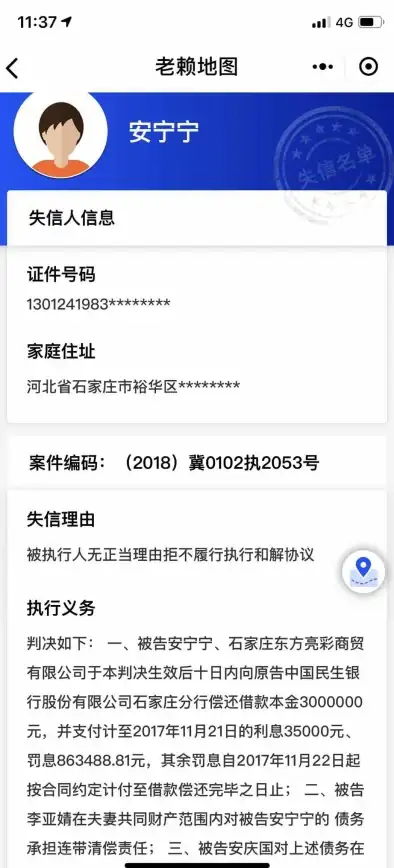 数据中心,多线路-河北本地数据中心多线路服务器应用场景拓展