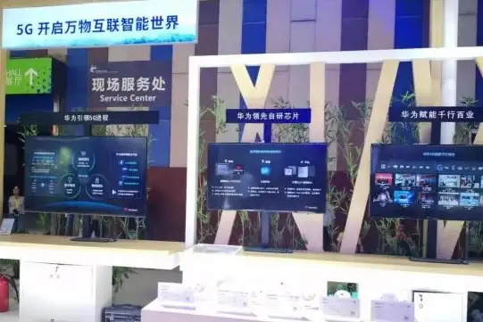 云计算 产品规划：产品经理在设计公有云产品时需关注的核心要素