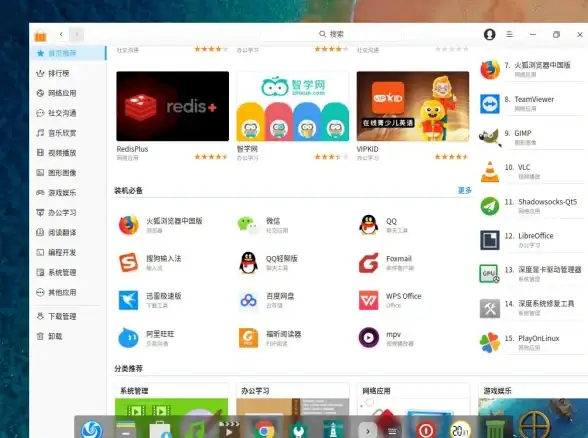 网络安全 服务器管理 如何从服务器获取MAC地址的方法与步骤