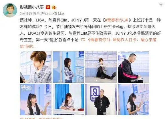 热门·福利·限时｜恋与制作人》七周年手写信福利时间及重要注意事项揭秘