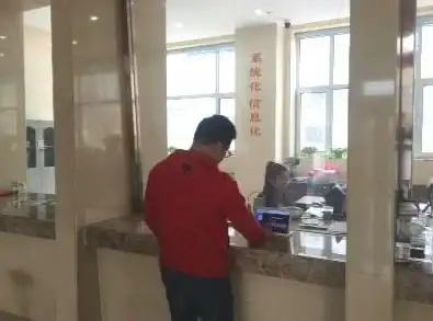 用户满意度提升 网站创新设计：如何通过产品交互设计网站提升用户体验？