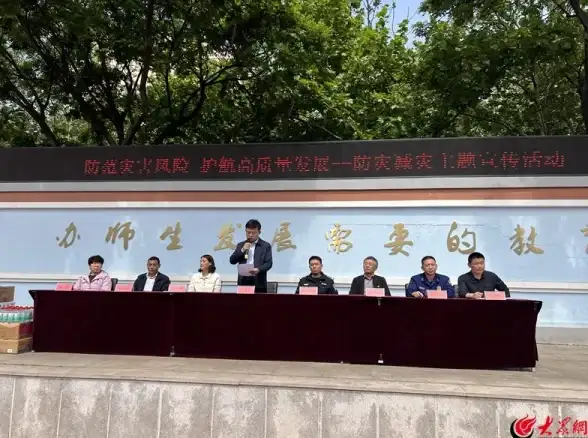 产品防护 风险管理：如何确保产品安全，探索有效的产品安全防护策略？